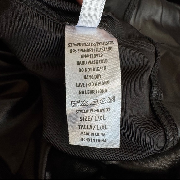 New Mix High Waisted Solid Black Faux Leather Leggings L/XL - Picture 7 of 7